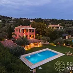Mariza Luxury With Pool By Goutos